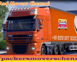 We Migrate Individuals All Through The Packers And Movers Chennai