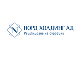 Изкупуване на цветни метали от Норд Холдинг
