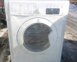 Продавам пералня със сушилна INDESIT 7+5 дисплей,