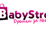 Детски дрехи, играчки и аксесоари от BabyStreet - твоят детски онлайн магазин