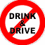 Услугите drink and drive София на дринкенддрайв.com