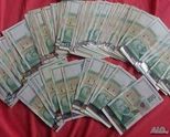 Бързо кредитиране! Суми от 100 до 5000 лева !!!