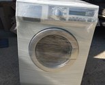 Продавам пералня със сушилна AEG 16850