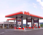 Бензиностанция АVIA АМ Хемус 45км.