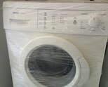 Продавам пералня Bosch Maxx 6 КАТО НОВА Е !!! в перфектно състояние и много нов модел,като нова е, внос от германия, клас А+ Казан от карборан, шумоизолация, с електронен програматор, програм