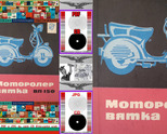  Вятка ВП 150 Моторолер техническа документация на диск CD - Български език 