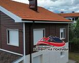 Ремонт на Покриви - Нови Покриви - Изграждане на Навеси-08768166678