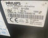 Кафеавтомат PHILIPS SAECO в перфектно състояние