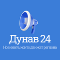 Дунав 24 - гласът на Русе и региона