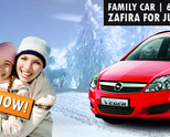 Атрактивни празнични оферти от Veger Rent a Car!!!