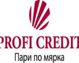 Profi Credit