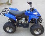 Продавам ATV 110 кубика