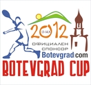 ТУРНИР ПО ТЕНИС ЗА ЛЮБИТЕЛИ - BOTEVGRAD CUP 