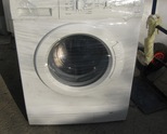 Продавам пералня Siemens ,1200 оборота в перфектно състояние вноoс от германия, клас А . Казан от ка