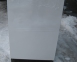 Продавам малък фризер марка Bosch, икономичен клас А  . Работи отлично, гаранция 6 месеца. Изпращам 