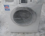 Продавам пералня Bosch EXCLUSIV MAXX Sensitive в перфектно състояние и много нов модел, вноoс от гер