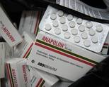 Pregnyl Proviron Прегнил Провирон