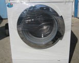 Продавам пералня Siemens Extraklasse XL130A , размери вис 85,шир 60 дълб 60 см ,вноoс от германия, к