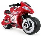Детски акумулаторен мотор MOTORBIKE WIND 646