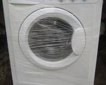 Продавам пералня със сушилня INDESIT вноoс от германия. Казан от карборан ,електронен програматор,10