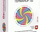 Germanor 132 Супер Антиоксидант с Витамин С от Green Master