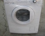 Продавам пералня Baucknekt ,вноoс от германия, клас АAА ,