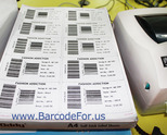 DRPU Barcode Designer Utility: Управление на бизнес