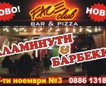 FACE CLUB