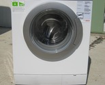 Продавам пералня Bosch Maxx 7 Sensitive EXCLUSIV, в перфектно състояние и много нов модел, вноoс от 