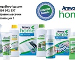 Loc /Лок от Amway Home - Универсален Екологично чист почистващ препарат 1л. - 17 лв.