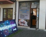 ФОЙЕРВЕРКИ НА НАЙ-НИСКИ ЦЕНИ !