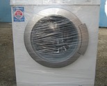 Продавам пералня Bosch EXCLUSIV MAXX 6 Sensitive в перфектно състояние и много нов модел, вноoс от г