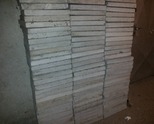 Продавам тротоарни плочки
