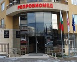 Медицински център „РепроБиоМед“