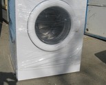 Продавам пералня Bosch Classixx 5 в перфектно състояние и много нов модел, вноoс от германия, клас А