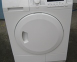 Продавам AEG T75280AC ProTex за 8 кг с термопомпа перфектна кондезна сушилна вноoс от германия с еле
