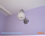 Електро ремонти