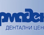 Дентален център Фармадент
