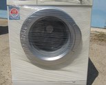 Продавам пералня Bosch MaXX 6 Comfort ,вноoс от германия, клас А . Казан от карборан, шумоизолация, 