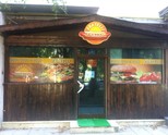 Давам магазин в Сариевския блок под наем