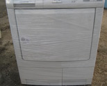 Продавам AEG ELEKTROLUX 5584 перфектна кондезна сушилна за 7 кг вноoс от германия с електронен прогр