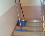 Почистване на входове