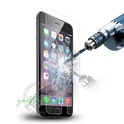 Стъклен протектор от закалено стъкло (Tempered glass) сигурна защита за Вашия телефон