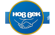 Бързи писмени преводи, легализация на официални документи