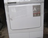 Продавам кондезна сушилна AEG (ELEKTROLUX) модел 59880 за 7 kg клас ААА+ с термопомпа, вноoс от герм