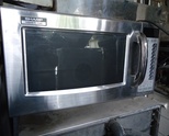 1.Втора употреба Микровълнова  фурна  професионална за заведения 25 L 1000W  със стъкло-керамична ос