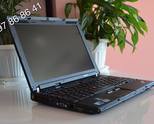 Лаптоп LENOVO THINKPAD X201 - Intel Core i5 М520 (2,4GHZ , 3M CACHE) / 4GB RAM DDR3 / 250GB HDD SATA