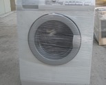 Продавам пералня със сушилна AEG Elektrolux 16850A в перфектно състояние, като нова, внoс от Германи