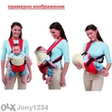 Кенгуру Chicco GO - 3,5-10 кг.,тапицирана седалка, модел 65978