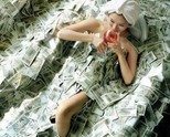 Вече има решение за непредвидените ни разходи!